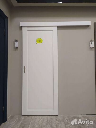 Дверь-купе