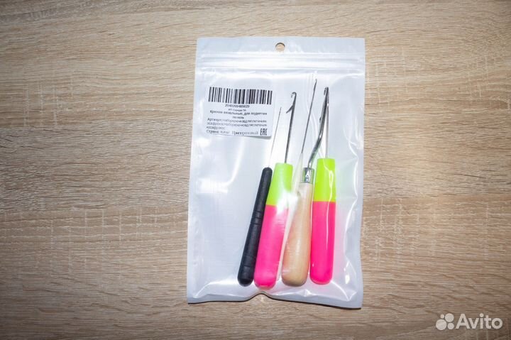 Крючок для вязания, набор 5 шт