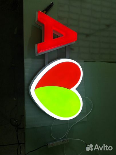 Наружная реклама. Световые буквы. Печать баннера