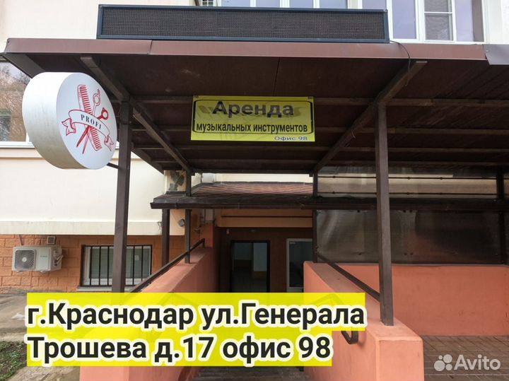 Цифровое пианино yamaha аренда/продажа