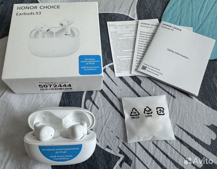 Беспроводные наушники honor choice Earbuds X3