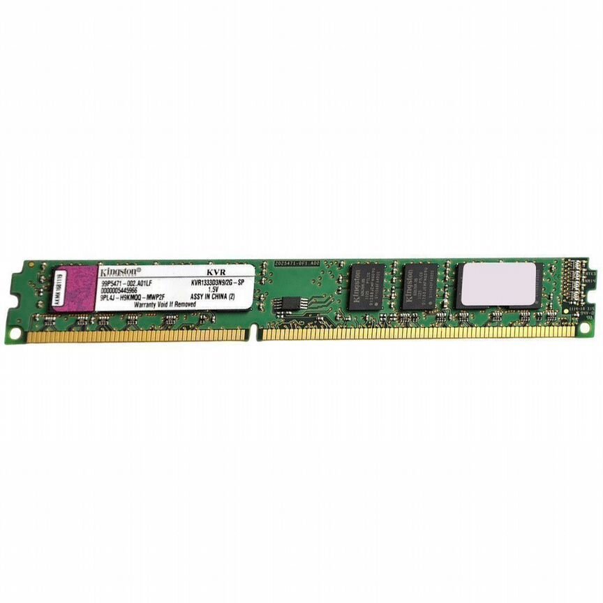 [KVR1333D3N9/2G-SP] Оперативная Память Kingston 2gb Kvr1333d3n9/2g-Sp