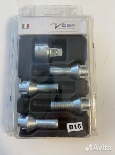 Секретные болты и секретные гайки