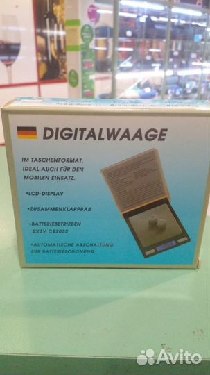 MH-408 Весы ювелирные 100гр. 0.01гр