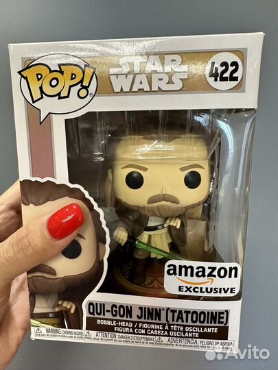 Funko pop Tatooine 422