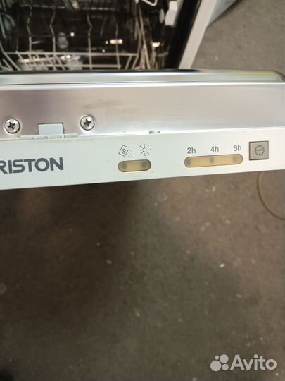Посудомоечная машина Ariston узкая на гарантии