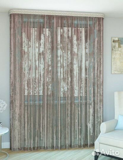 Комплект штор 250х260 см каждая