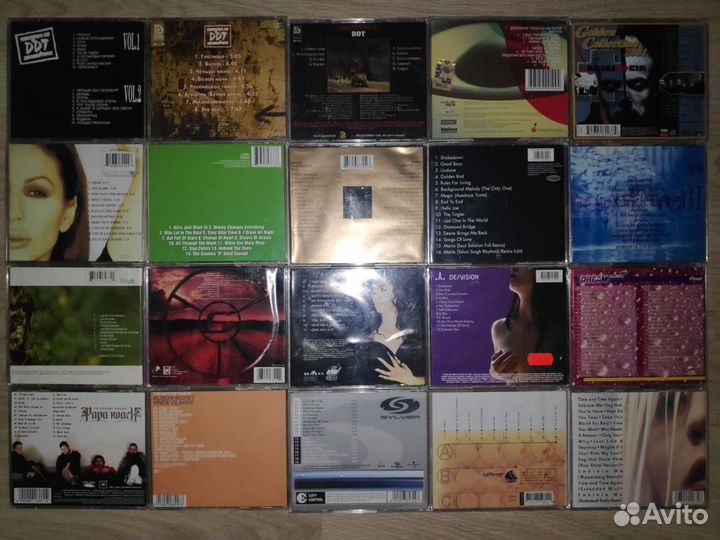 Музыкальные CD диски