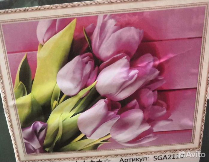 Алмазная живопись