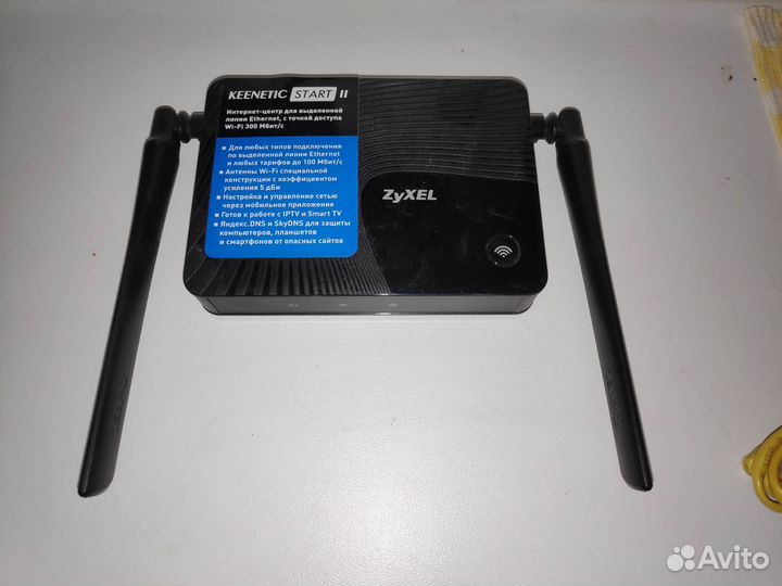Wifi роутер zyxel keenetic start ii