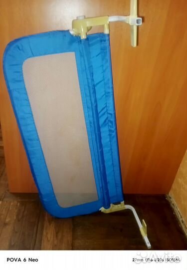 Защитный борт для кровати от падения