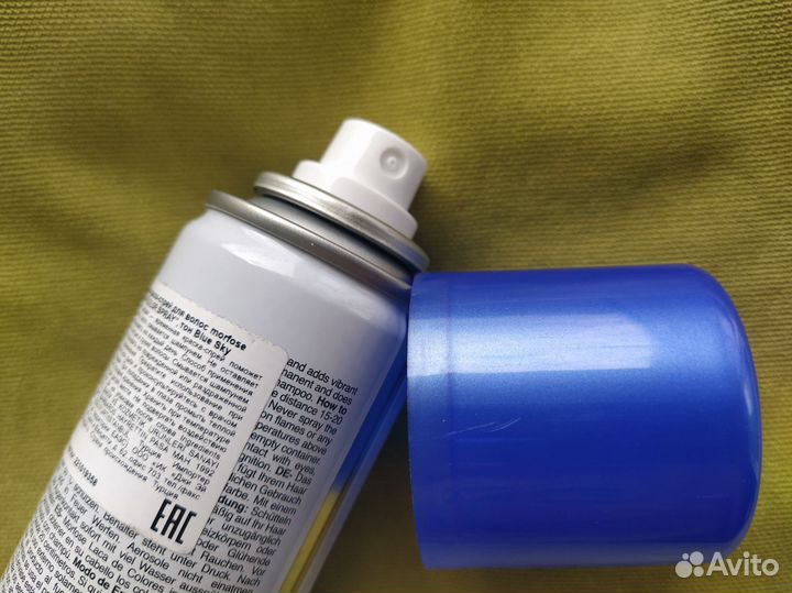 Цветная смываемая краска-спрей для волос Синяя