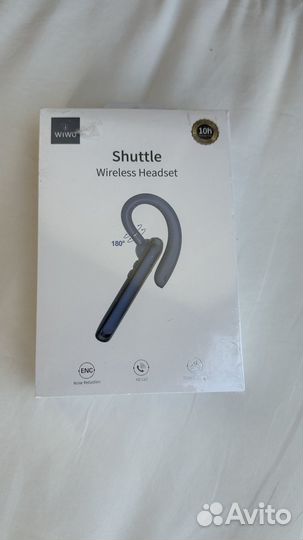 Bluetooth гарнитура