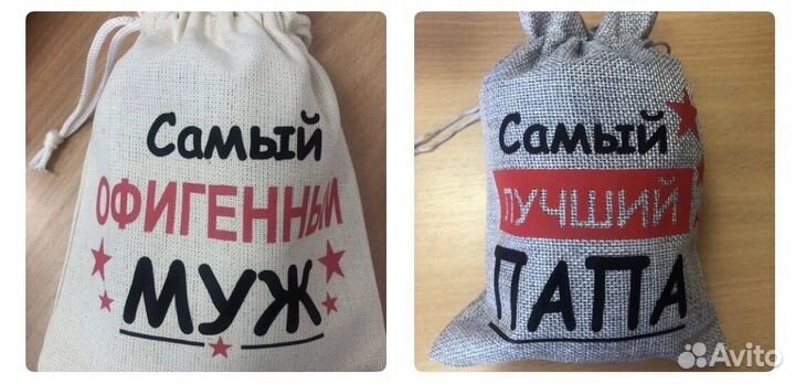 Носки в подарочной упаковке, подарок