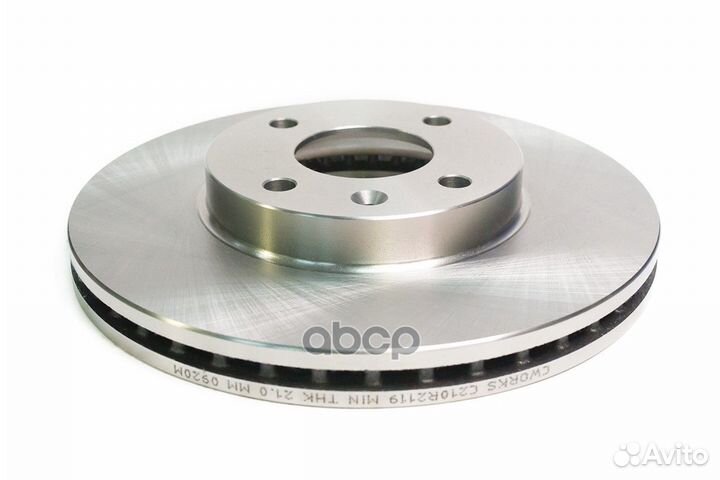 Диск тормозной передний chevrolet / chevrolet