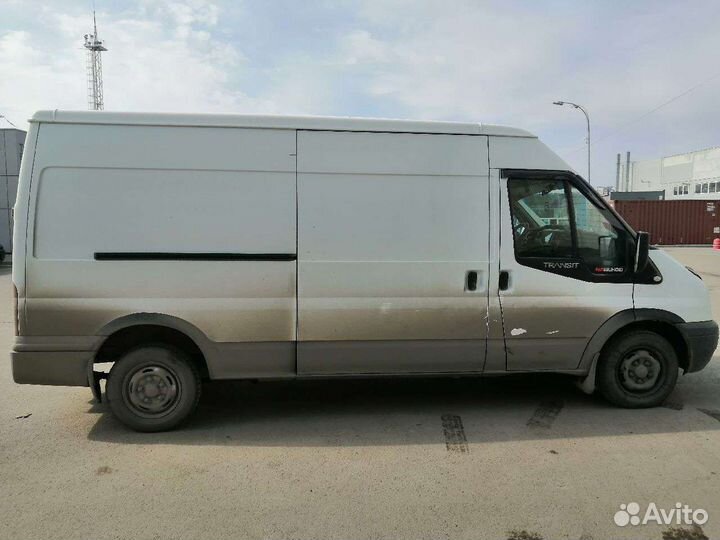 Грузоперевозки 1,5 тонны город, межгород