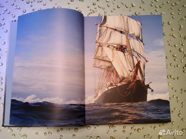 Книга. Седов. фотоальбом