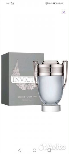 Масляные духи на распив