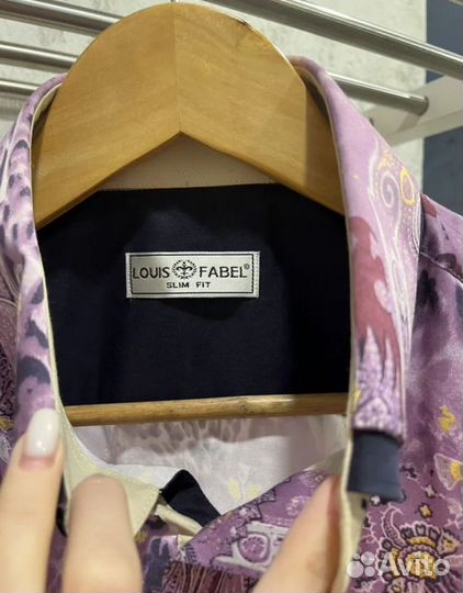 Рубашка мужская