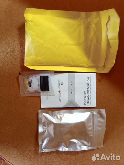 Комплект моторчиков замка двери для Land Rover