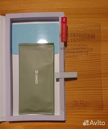 Гидрогелевая пленка для Sony Xperia XZ2 Premium