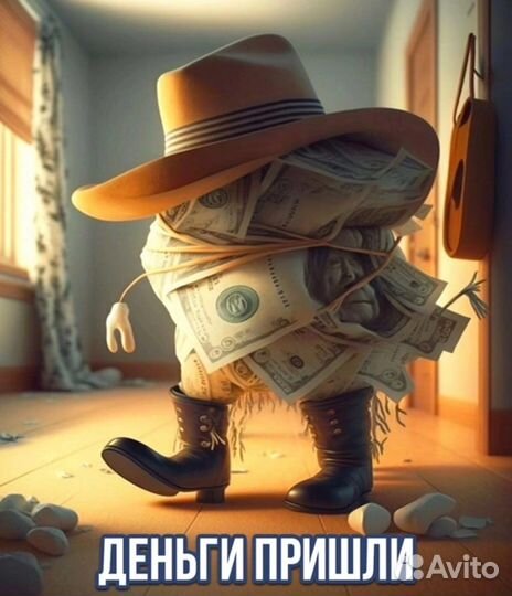 Фразеологизм в картинке