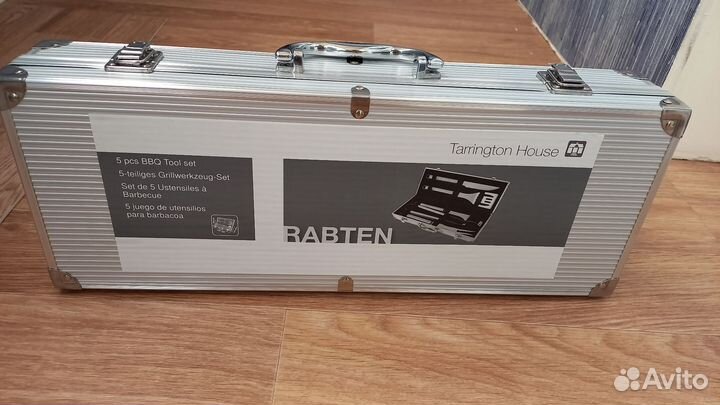 Набор для барбекю в кейсе