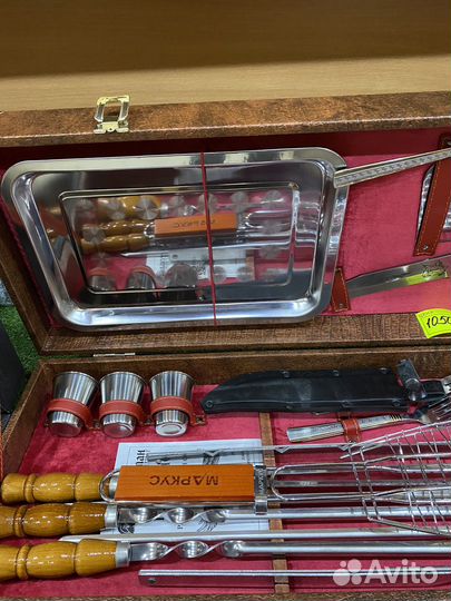 Шашлычный набор