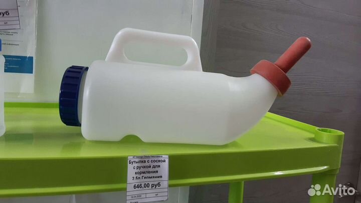 Молокопоилка для телят 2л. с соской