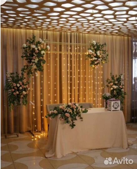 Оформление свадеб Президиум Выездная регис-я