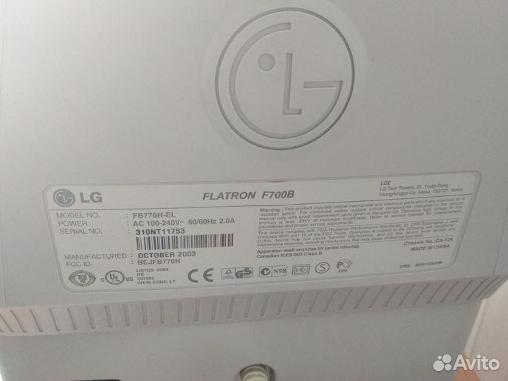 Монитор для компьютера LG