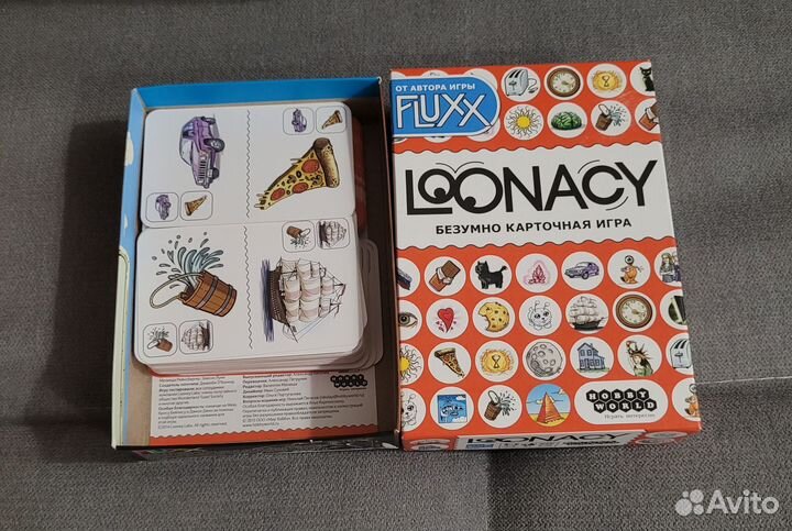 Настольные игры пакетом