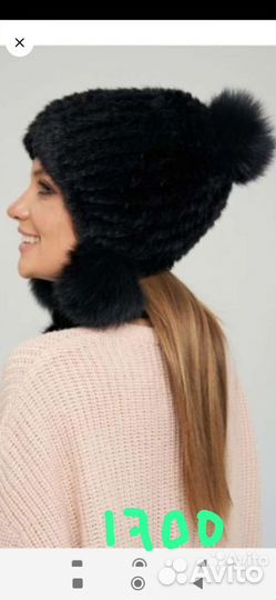 Норковая вязаная шапка под шубу