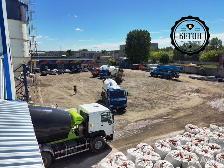 Бетон раствор