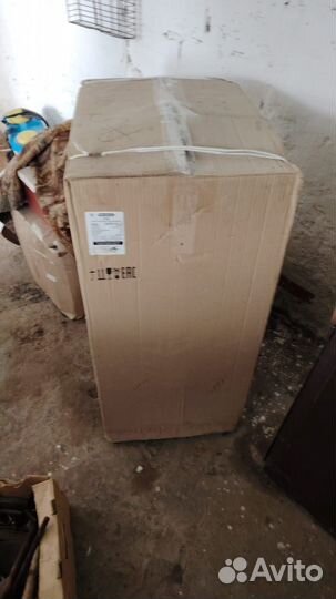 Газовый котёл