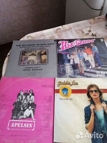 Виниловые пластинки СССР