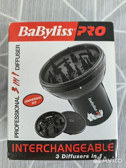 Диффузор Babyliss Pro