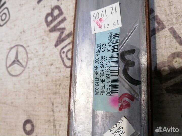 Накладка двери задняя левая Mercedes-Benz Ml W164