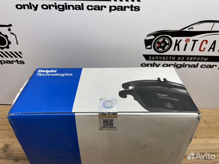 Колодки тормозные передние delphi, LP3540