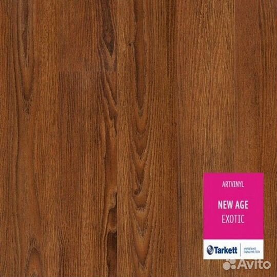 Tarkett Art Vinyl New Age Exotic, 32/41 класс