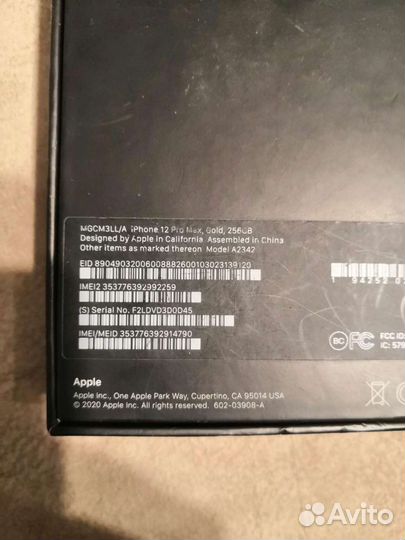 iPhone 12 Pro Max 256gb