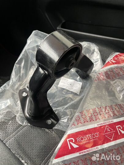 Опора двигателя задняя mitsubishi lancer 9