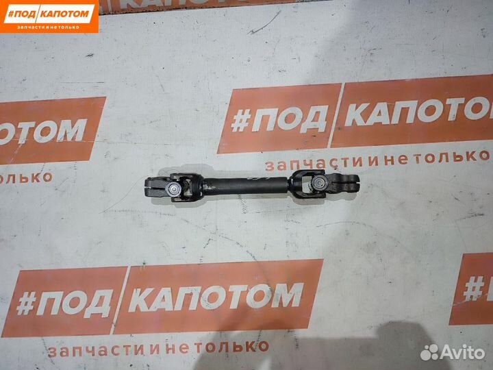 Рулевой карданчик Mazda 3 BM рест. 2016