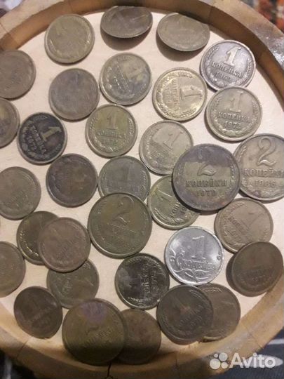 Монеты СССР