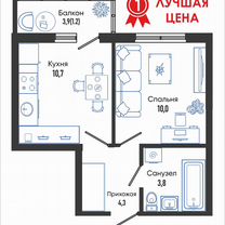 1-к. квартира, 30 м², 17/25 эт.