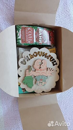 Подарочный набор