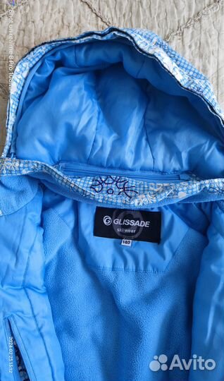 Горнолыжный костюм Glissade рост 140