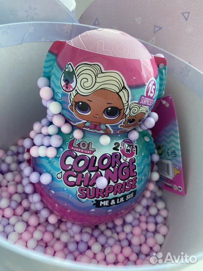 Куклы Лол Lol surprise color change My&lil sis
