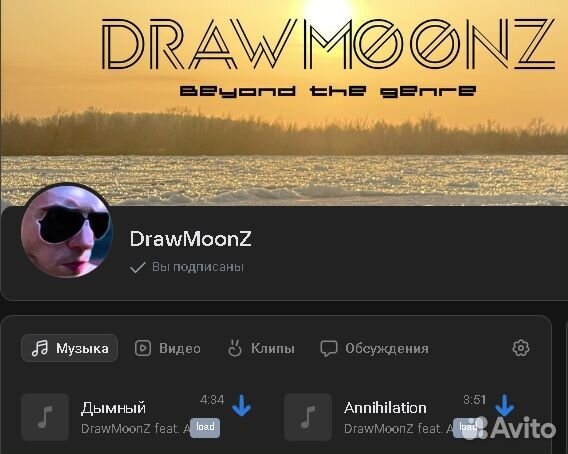 DJ,Звукорежиссер, композитор, диктор, микс-инженер
