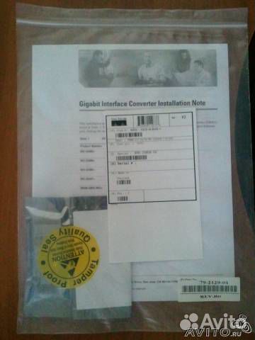 Транссивер Сisco WS-G5486